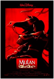 Mulan 1998 film